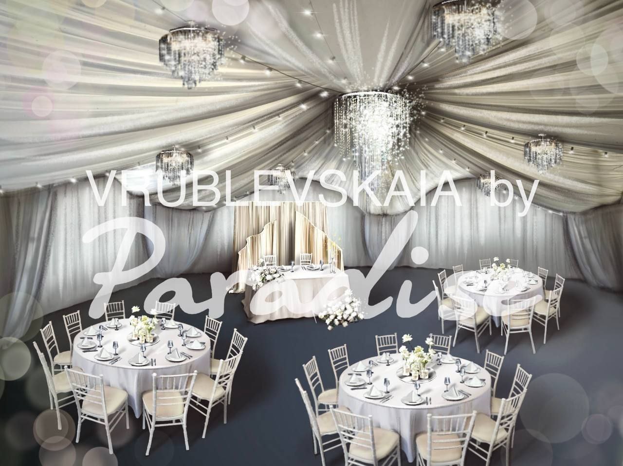 Свадьба в шатре на природе за городом СПб