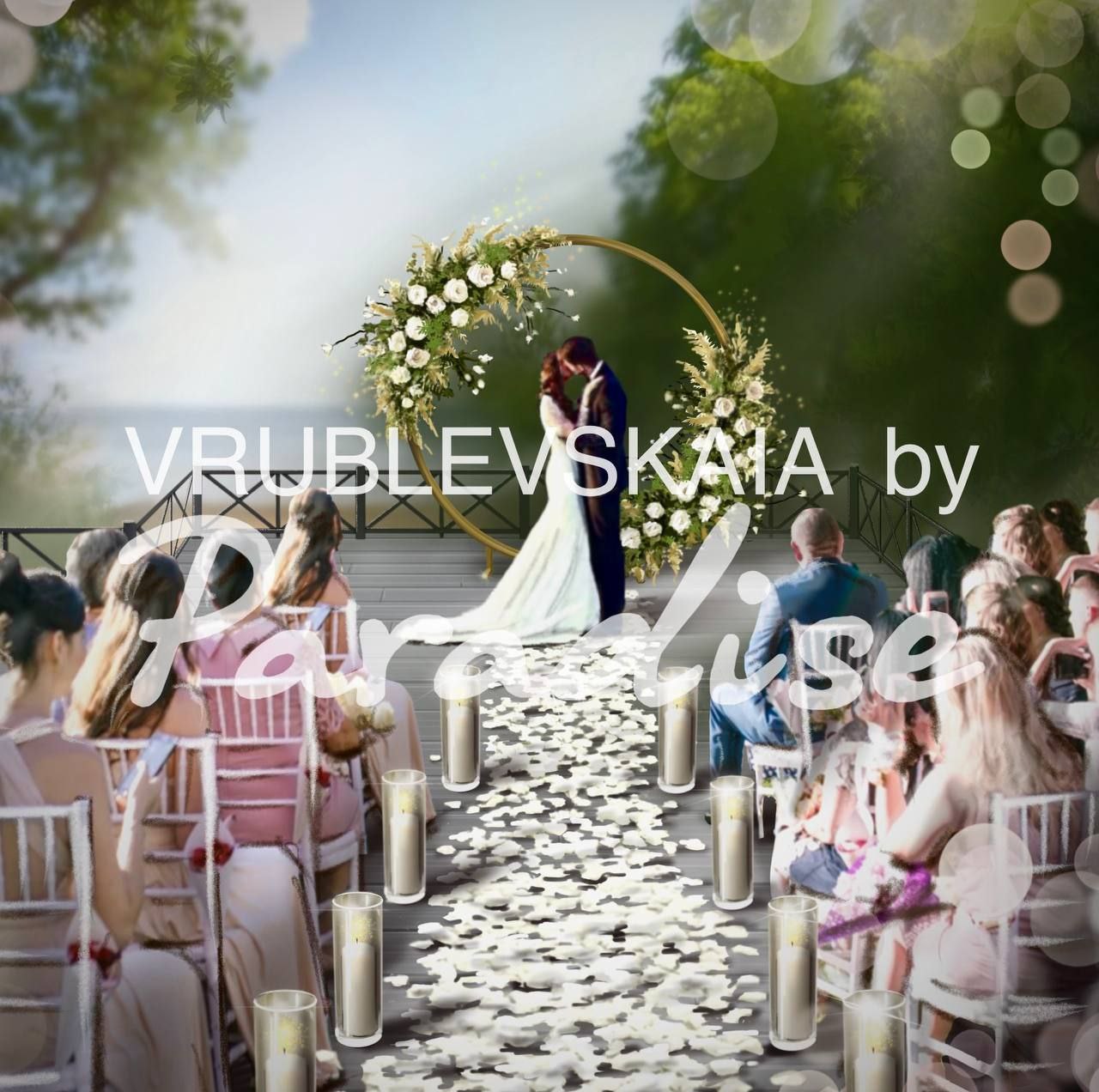 Свадьба в шатре на природе за городом СПб