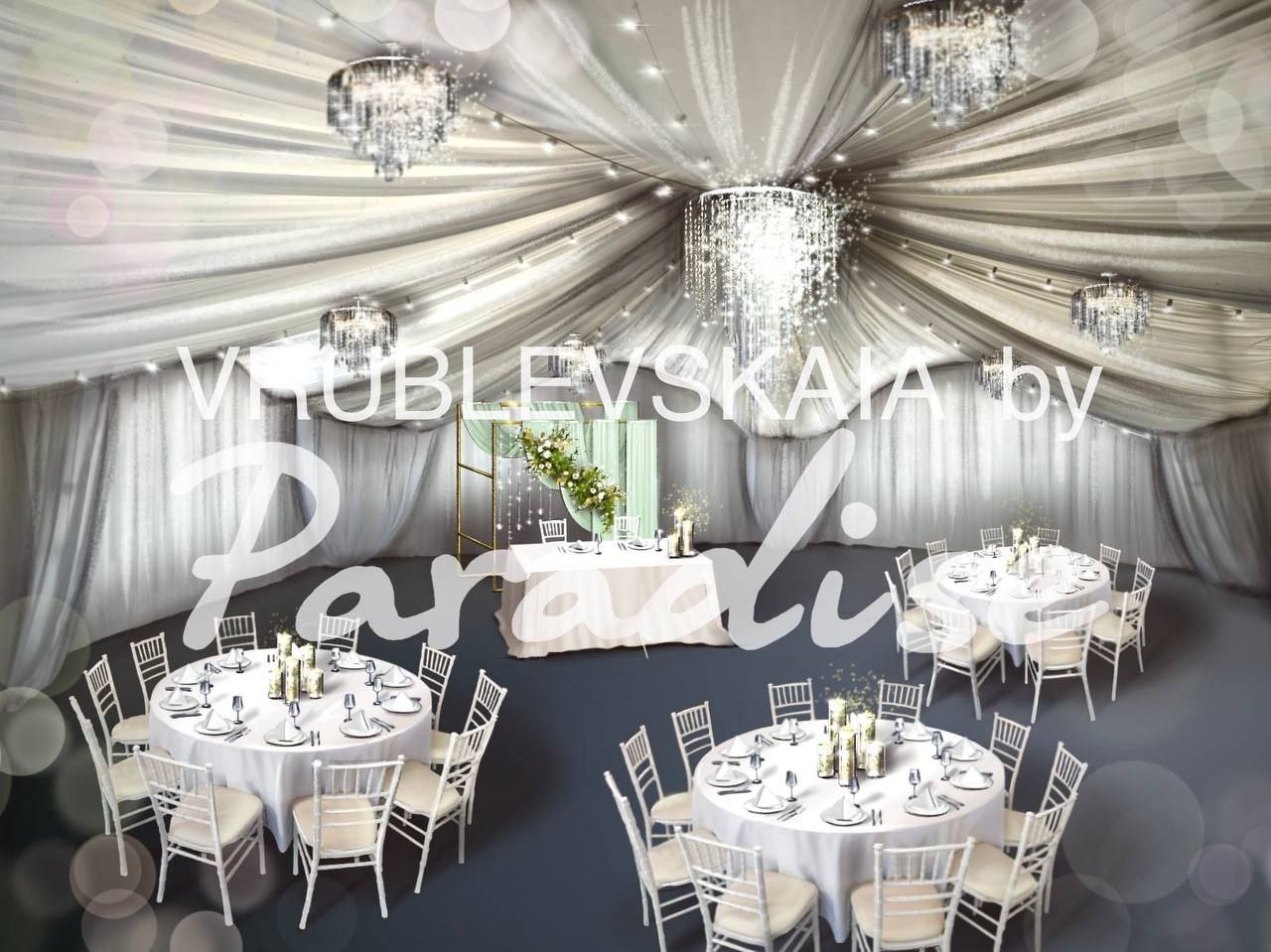 Свадебный декор