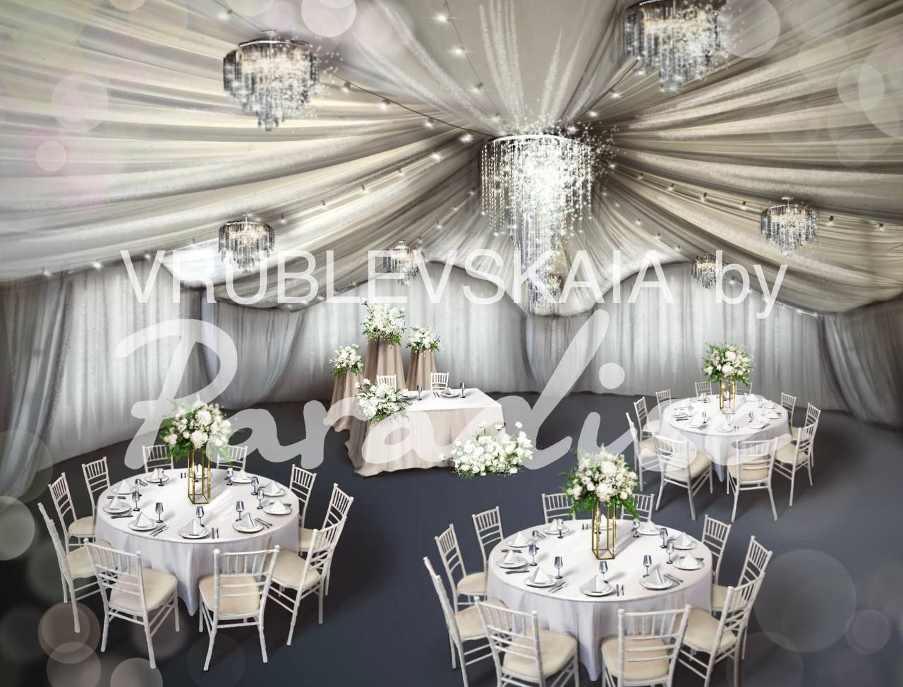 Свадебный декор