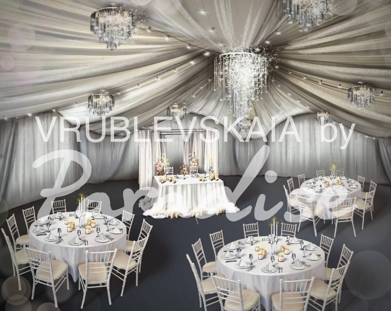 Свадебный декор